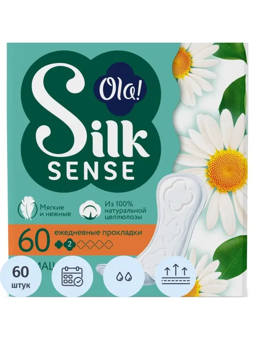 Прокладки женские гигиенические Ola! Silk Sense DAILY DEO еж.Ромашк 60шт/уп