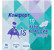 Прокладки женские МИС Комфорт Классик софт 4 капли 10шт/уп