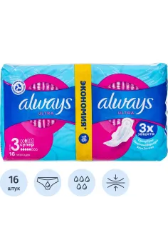 Прокладки гигиенические ALWAYS Ultra Super Plus Duo аром, 16шт/уп