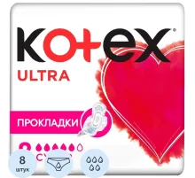 Прокладки женские гигиенические Kotex Ультра Сетч Super 8шт/уп
