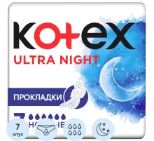 Прокладки женские гигиенические Kotex   Ultra Night 7шт/уп
