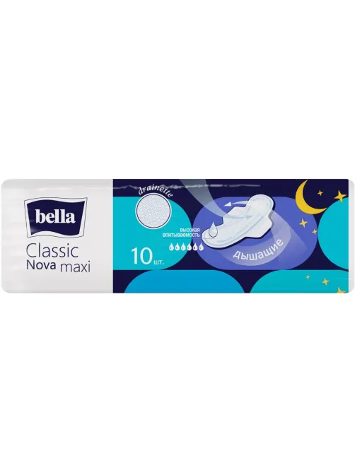 Прокладки женские гигиенические bella Classic Nova Maxi 10 шт/уп
