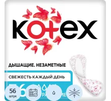 Прокладки ежедневные KOTEX Ультратонкие 56шт/уп