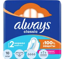Прокладки ALWAYS  Клас 10шт НормПрК