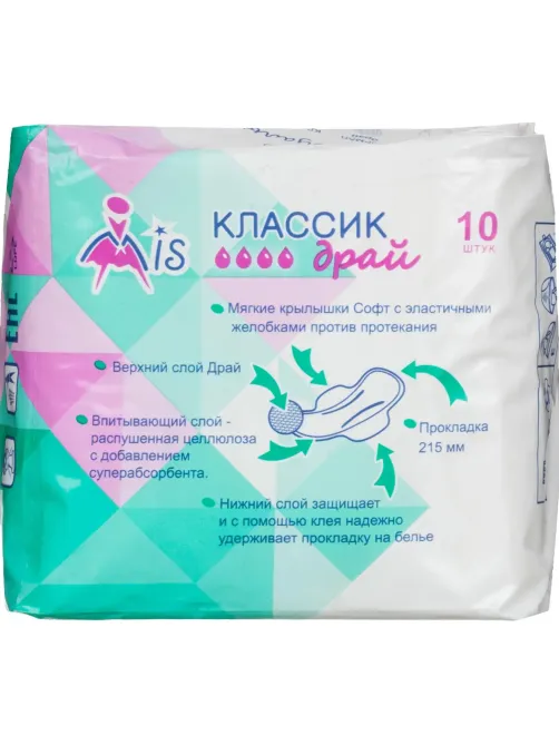 Прокладки женские МИС Классик драй 4 капли 10шт/уп