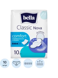 Прокладки женские гигиенические bella Classic Nova Сomfort, 10 шт./уп.
