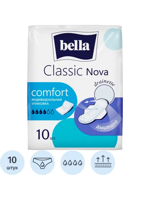 Прокладки женские гигиенические bella Classic Nova Сomfort, 10 шт./уп.