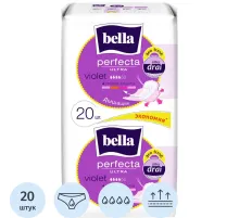 Прокладки женские гигиенические bella Perfecta UltraVioletDeoFresh,20шт/уп.