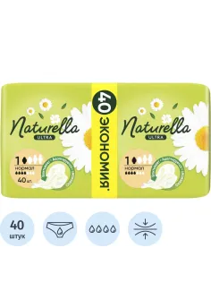 Прокладки женские гигиенические NATURELLA Ultra Camomile Normal Quatro 40шт