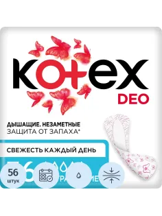 Прокладки ежедневные KOTEX   Ультратонкие Део 56шт/уп 9426104