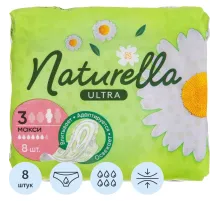 Прокладки женские NATURELLA UltraMaxi с аром. ромашки Single 8 шт/уп