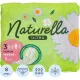 Прокладки женские NATURELLA UltraMaxi с аром. ромашки Single 8 шт/уп
