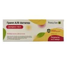 Тест на выявление вирусов Гриппа А и В, Rapid Bio, 1 шт