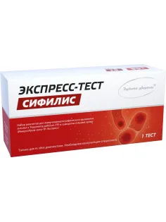 Тест на выявление сифилиса
