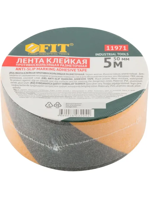 Лента FIT противоскользящая 50мм х 5м желто-черная
