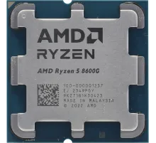 Процессор AMD Ryzen 5 8600G AM5 (100-000001237) OEM