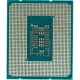 Процессор Intel Core i5-12400 S1700 2.5G (CM8071504650608)