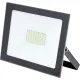 Прожектор светодиодный Космос K_PR5_LED_50 50Вт, IP65