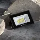 Прожектор светодиодный Topfort LED FL 20W 6500K IP65