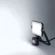 Прожектор светодиодный с cенсором  20 Вт 4000K нейтр св OSRAM