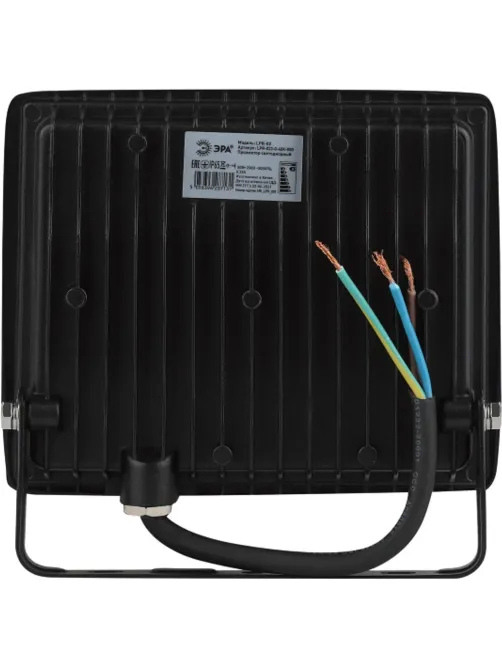 Прожектор светодиодный уличный ЭРА LPR-023-0-65K-050 50Вт 6500K IP65