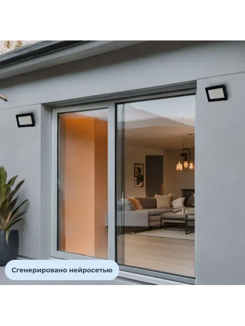Прожектор светодиодный Topfort LED FL 50W 6500K IP65