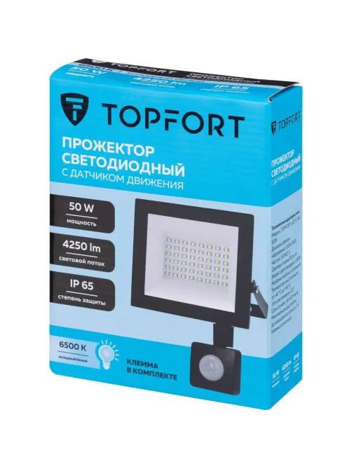 Прожектор светодиодный Topfort LED FL MS 50W 6500K 4250Л c датчик. движения