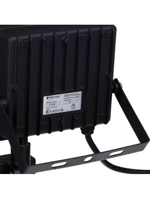 Прожектор светодиодный Topfort LED FL MS 50W 6500K 4250Л c датчик. движения