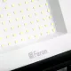 Прожектор светодиодный FERON LL-922 100W 6400К 230В IP65 (32103)