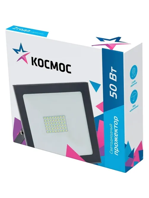 Прожектор светодиодный Космос K_PR5_LED_50 50Вт, IP65