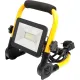 Прожектор светодиодный переносной FERON 50W SMD2835, 4000Lm LL-513 (29747)