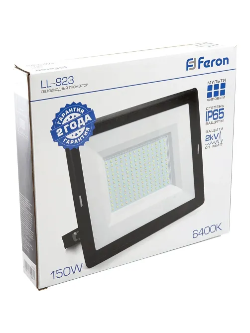 Прожектор светодиодный Feron LL-923 IP65 150W 6400K (32104)