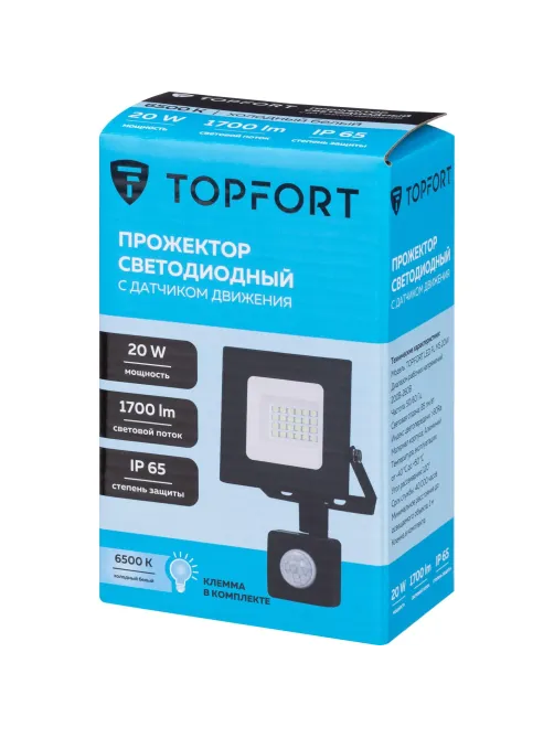 Прожектор светодиодный Topfort LED FL MS 20W 6500K 1700Л c датчик. движения
