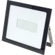 Прожектор светодиодный Космос K_PR5_LED_100 100Вт, IP65