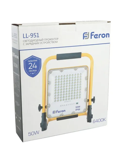 Прожектор светодиодный Feron LL-951 переносной с з/у IP66 50W 6400K (48676)