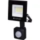 Прожектор светодиодный Topfort LED FL MS 20W 6500K 1700Л c датчик. движения