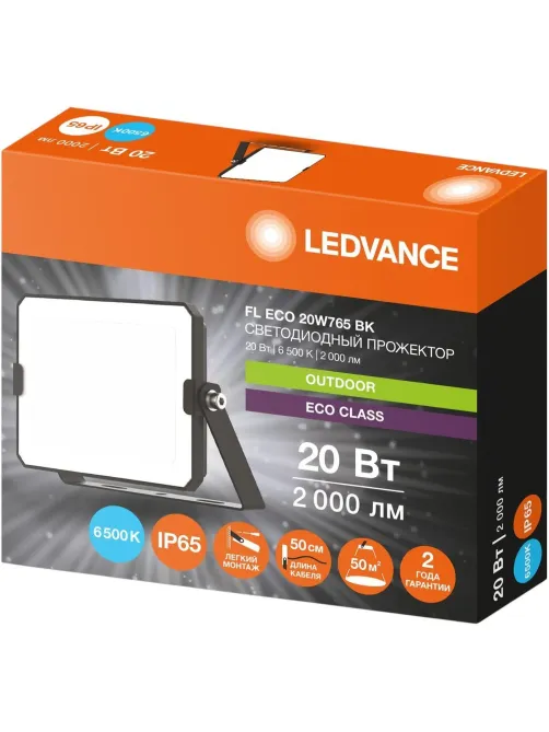 Прожектор светодиодный LEDVANCE FL ECO 20 Вт 6500K 4099854400056
