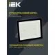 Прожектор светодиодный СДО 06-150 6500К IP65 черн. ИЭК LPDO601-150-65-K02