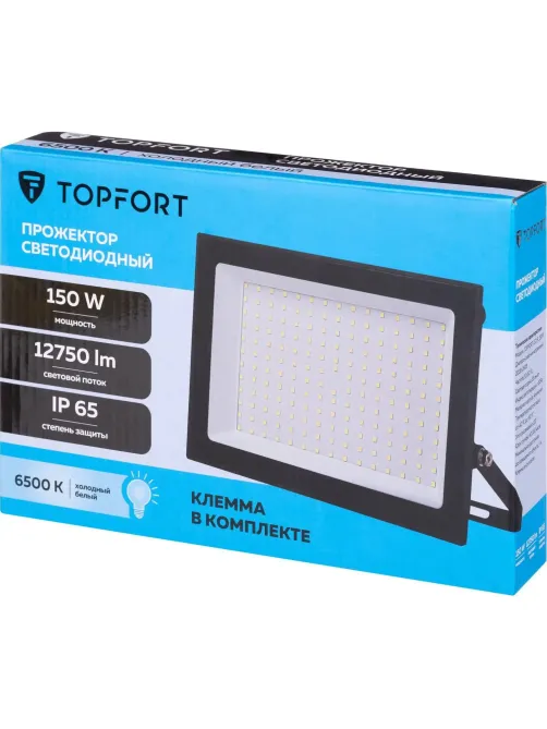 Прожектор светодиодный Topfort LED FL 150W 6500K IP65