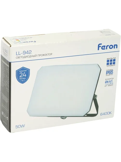 Прожектор светодиодный Feron LL-942 IP65 50W 6400K (51045)