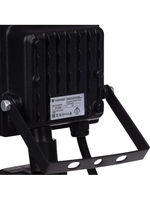 Прожектор светодиодный Topfort LED FL MS 20W 6500K 1700Л c датчик. движения