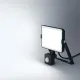 Прожектор светодиодный с cенсором  50 Вт 4000K нейтр св OSRAM