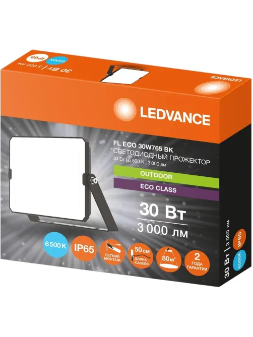 Прожектор светодиодный LEDVANCE FL ECO 30Вт 6500K 4099854400094