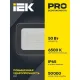 Прожектор светодиодный СДО 07-50 50Вт 6500К IP65 сер. IEK LPDO701-50-K03