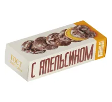 Пряники Полет Шоколадные с кусочками апельсина, 250г