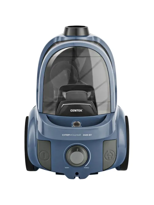 Пылесос Centek CT-2547,2400Вт,пылесборник 2.0л, 2HEPA