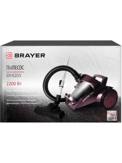 Пылесос циклонного типа BRAYER 4205BR, 2200Вт, 4л, всас420 Вт,Hepa,телес.5м