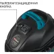 Пылесос для сухой и влажной уборки Bort BSS-1212