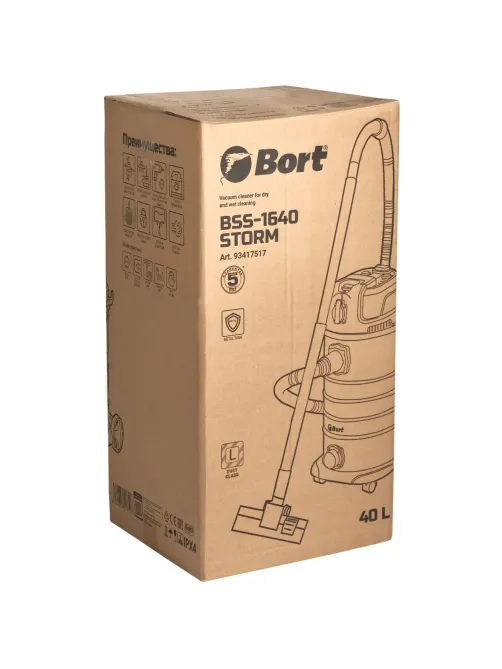 Пылесос для сухой и влажной уборки Bort BSS-1640-STORM