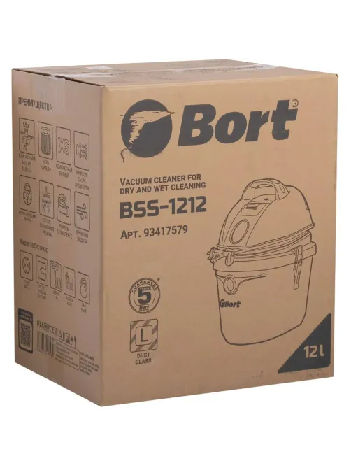 Пылесос для сухой и влажной уборки Bort BSS-1212